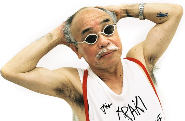 Nobuyoshi Araki