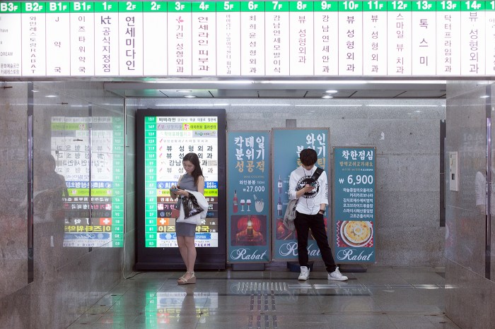 Filippo Venturi, Made in Korea