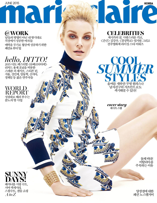 L’Ira Funesta su Marie Claire Korea