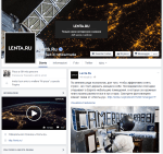 Lenta.ru