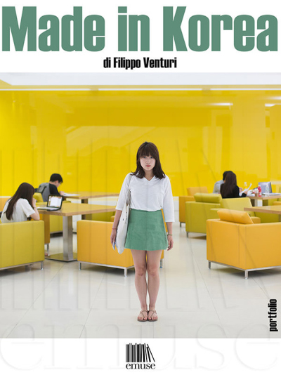 Made in Korea, ebook
