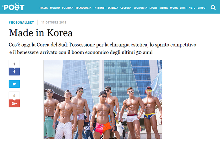 Made in Korea su Il Post