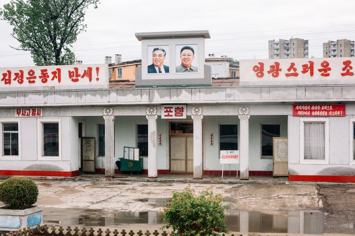 Uncensored, crossing North Korea by train, photo 4