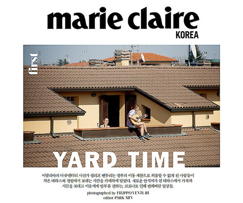 Marie Claire Korea